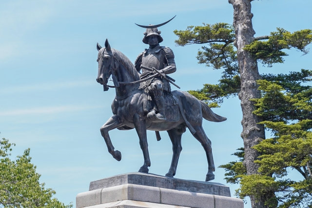 宮城