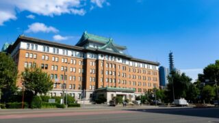 名古屋
