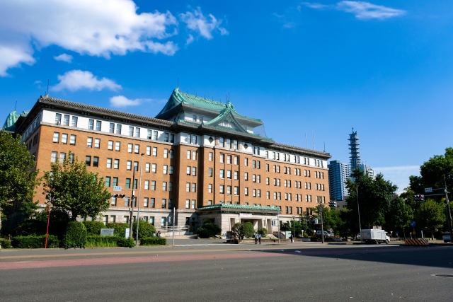 名古屋