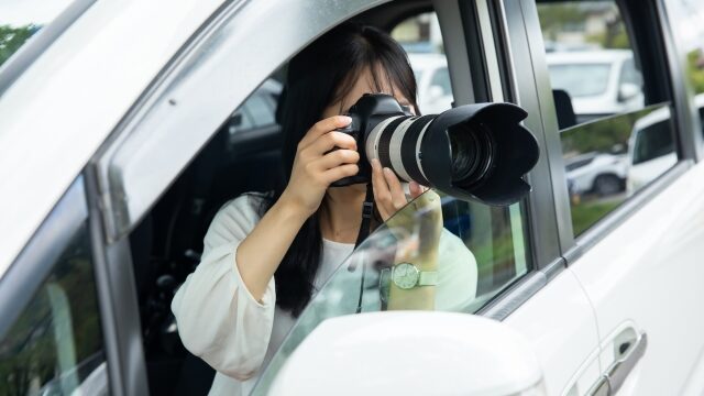 探偵