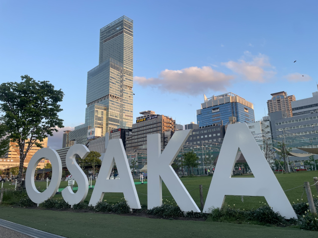大阪