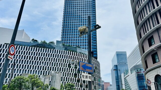 大阪