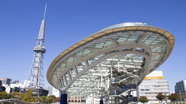 名古屋