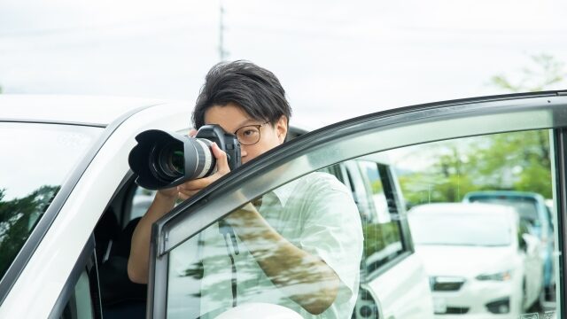 探偵