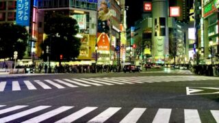 東京