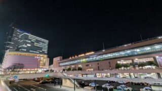 仙台駅