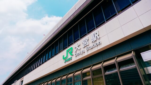 埼玉
