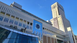 札幌