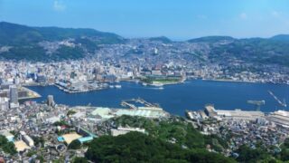 長崎県