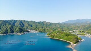 愛媛県