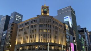 東京