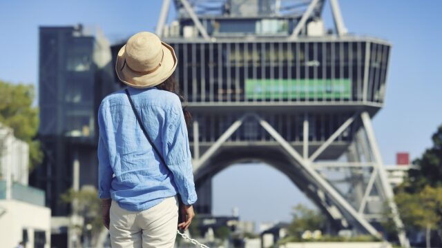 愛知岐阜
