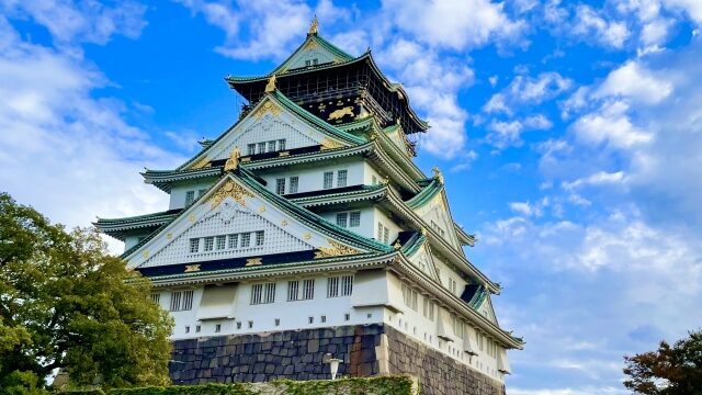 大阪