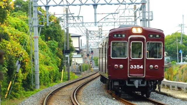 大阪
