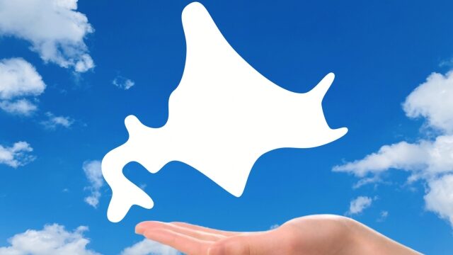 北海道