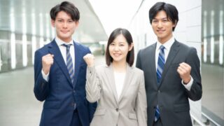 ビジネスマン