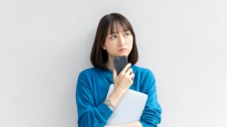 ビジネス