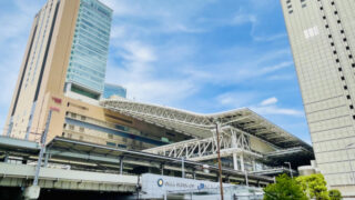 大阪