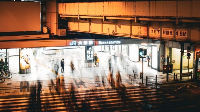 大阪駅